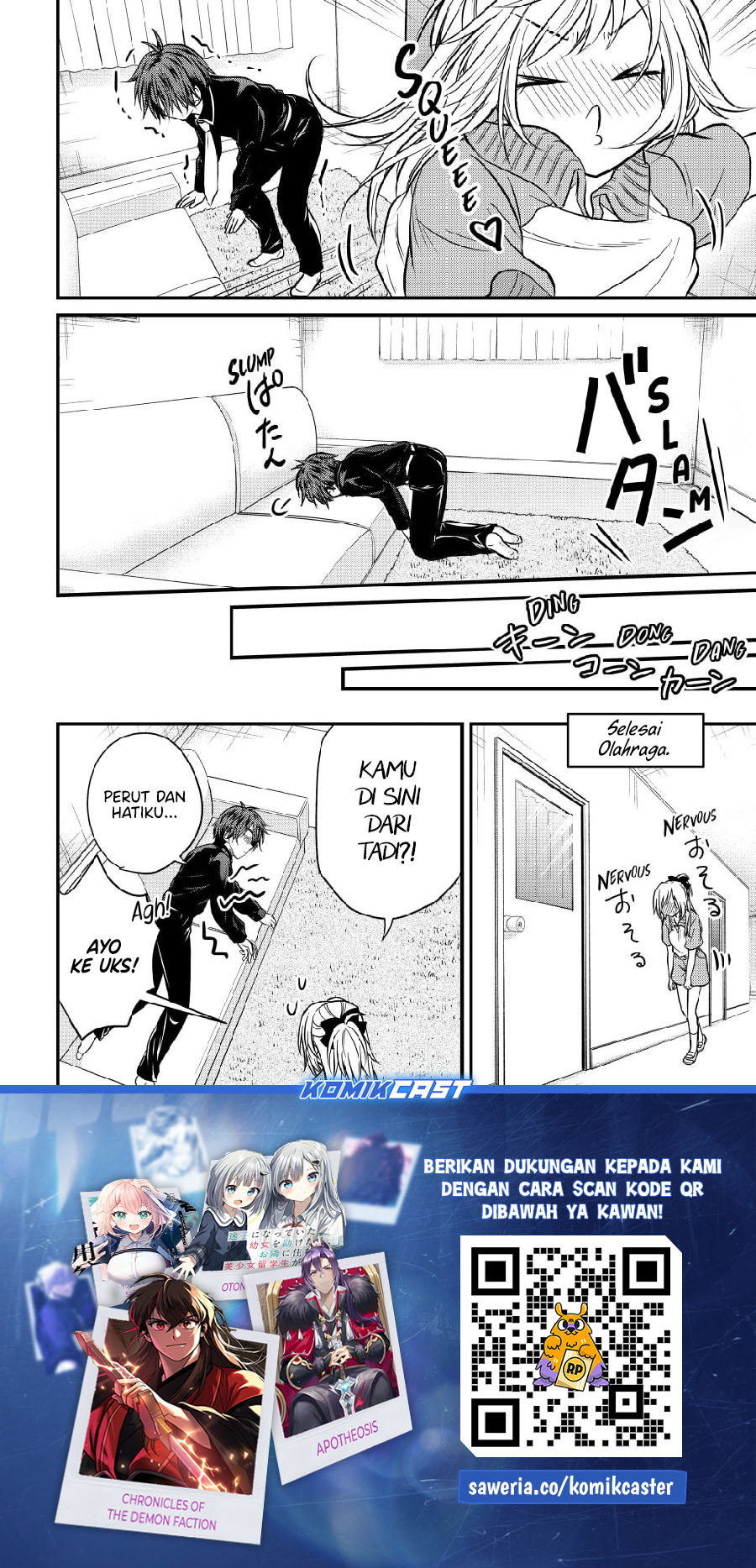 Ojou-sama no Shimobe Chapter 146 Gambar 15